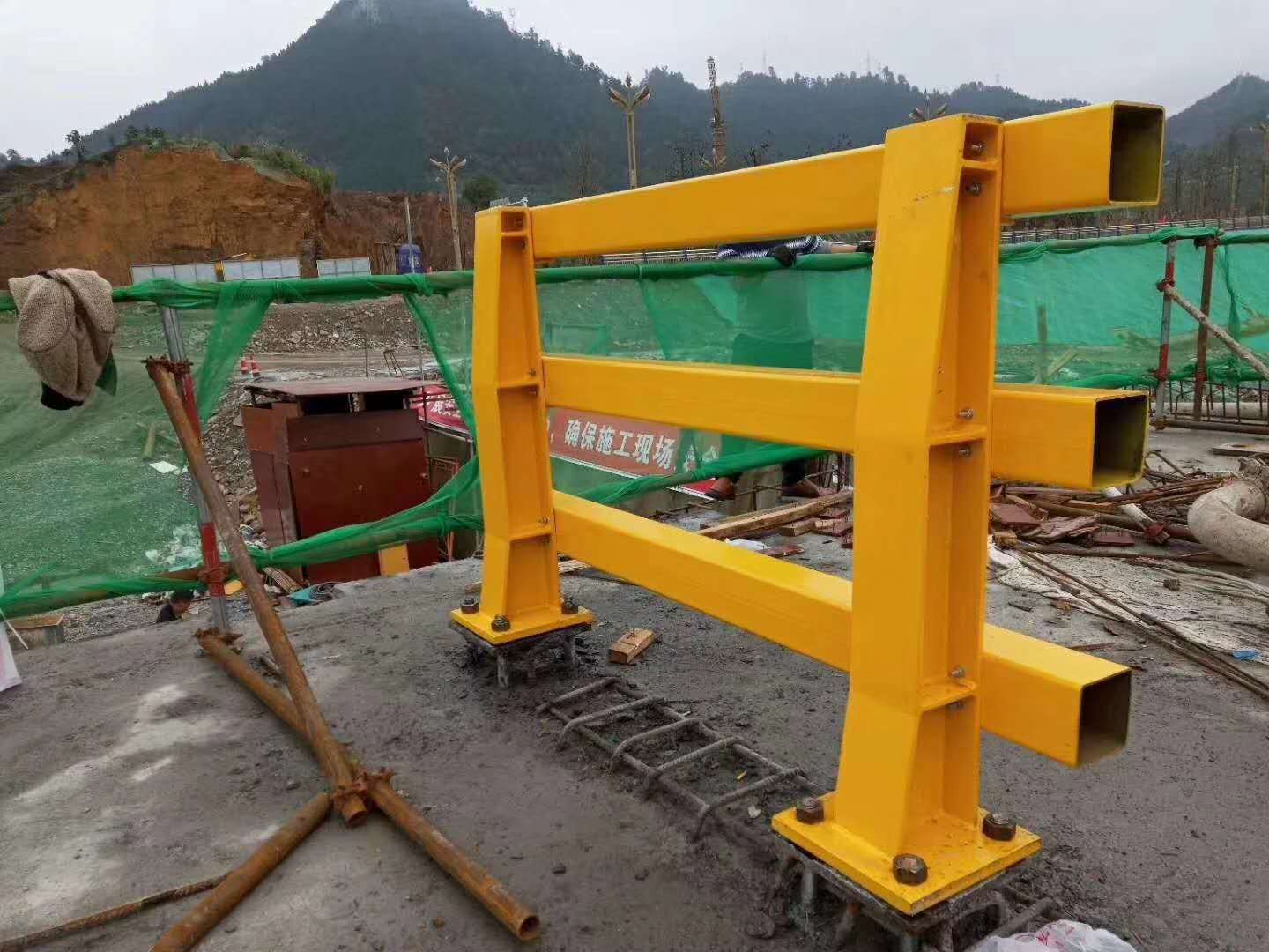 防撞欄桿